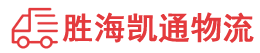 潮州到双城区物流公司